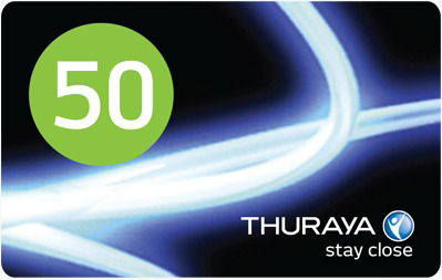 huraya 50 units airtime in Kenya